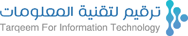 ترقيم لتقنية المعلومات